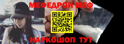 кокаин колумбия Кохма