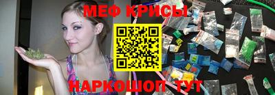 ГАЛЛЮЦИНОГЕННЫЕ ГРИБЫ Котовск