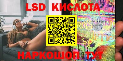 кокаин колумбия Кохма