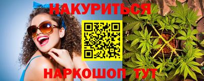 PSILOCYBIN Красноармейск