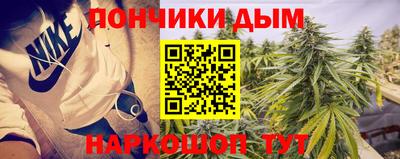 кокаин колумбия Кохма