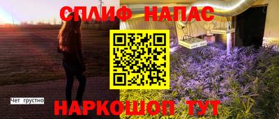 кокаин колумбия Кохма