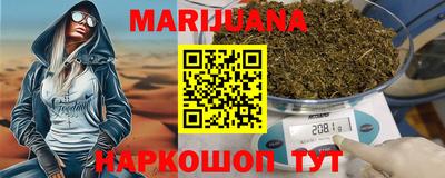 PSILOCYBIN Красноармейск