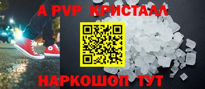 кокаин колумбия Кохма