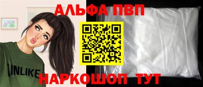 PSILOCYBIN Красноармейск