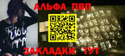 ГАЛЛЮЦИНОГЕННЫЕ ГРИБЫ Котовск