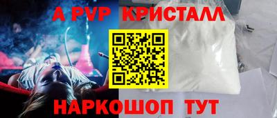 кокаин колумбия Кохма