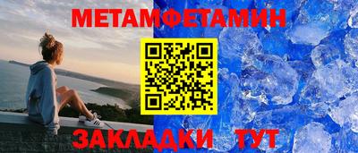 ГАЛЛЮЦИНОГЕННЫЕ ГРИБЫ Котовск