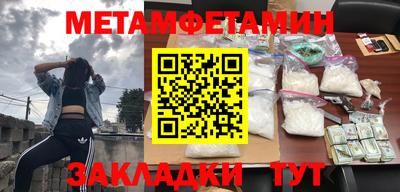 кокаин колумбия Кохма