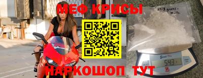 кокаин колумбия Кохма