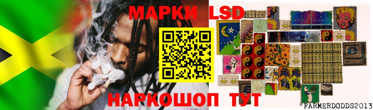 ЛСД экстази ecstasy  Вход с VPN  Лсд 25 экстази ecstasy  Тайшет 